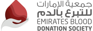 ��لوجو جمعية الامارات للتبرع بالدم �